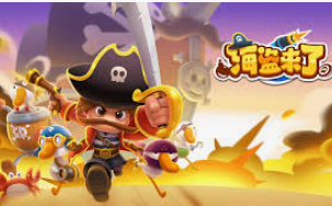 壹号app官网版电脑免费版