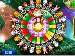 壹号app官网版正式版